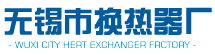 供水設(shè)備_無塔供水設(shè)備_開封市甘泉無塔供水設(shè)備有限公司